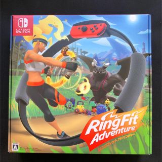 ニンテンドースイッチ(Nintendo Switch)の新品未開封　リングフィットアドベンチャー(家庭用ゲームソフト)