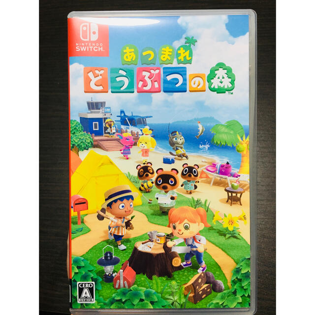 Nintendo Switch(ニンテンドースイッチ)のあつまれ どうぶつの森 Switch エンタメ/ホビーのゲームソフト/ゲーム機本体(家庭用ゲームソフト)の商品写真