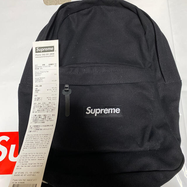 Supreme(シュプリーム)のsupreme Canvas Backpack メンズのバッグ(バッグパック/リュック)の商品写真