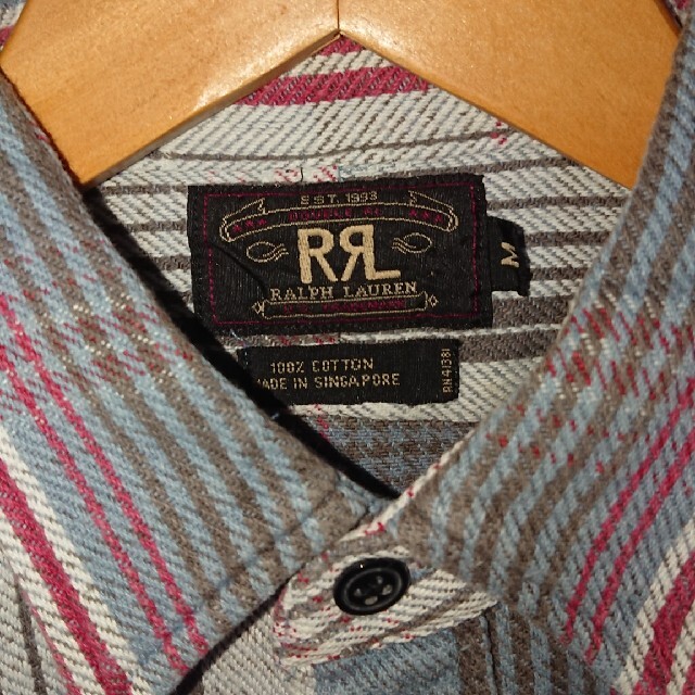 RRL 1