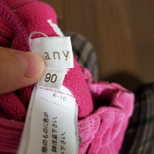 anyFAM(エニィファム)のコーデュロイ　パンツ　ピンク　anyFAM　90センチ キッズ/ベビー/マタニティのキッズ服女の子用(90cm~)(パンツ/スパッツ)の商品写真