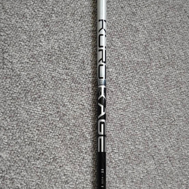 TaylorMade(テーラーメイド)のテーラーメイド SIM 用シャフト KUROKAGE　60X   スポーツ/アウトドアのゴルフ(クラブ)の商品写真