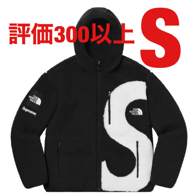 Supreme TNF S Logo Hooded Fleece Jacket