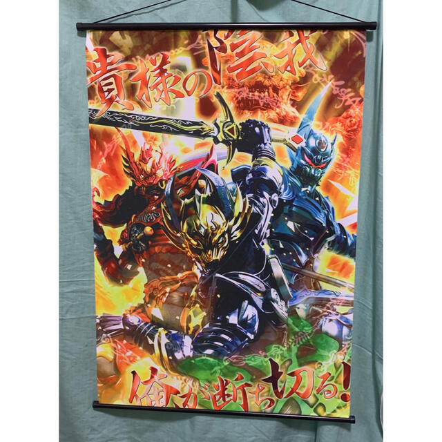 牙狼 タペストリー ガロ GARO エンタメ/ホビーのアニメグッズ(その他)の商品写真