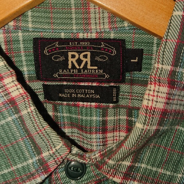 RRL 1