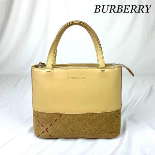 バーバリー(BURBERRY)のBurberry バーバリー 　レザー　スエード　ハンドバッグ(ハンドバッグ)