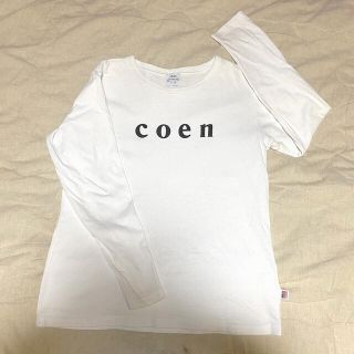 コーエン(coen)の【12/9まで！】coen長袖Tシャツ 白 L(Tシャツ(長袖/七分))