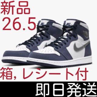 ナイキ(NIKE)の26.5センチ/ ナイキ エア ジョーダン1 レトロ MIDNIGHT NAVY(スニーカー)