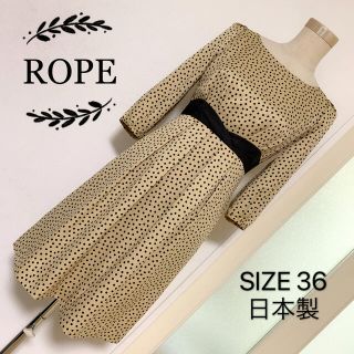 ロペ(ROPE’)のROPE ワンピース ドット柄(ひざ丈ワンピース)