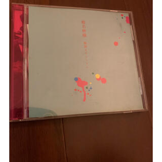 椎名林檎★CD★無罪モラトリアル(ポップス/ロック(邦楽))