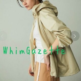 ドゥロワー(Drawer)のWhimGazette ウィムガゼット フーデッドパーカー(ブルゾン)