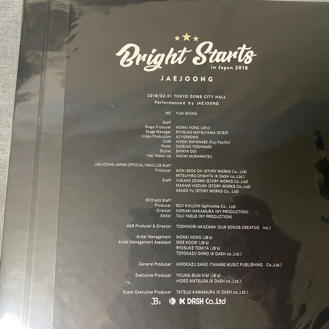 ジェジュン★ファンクラブ限定DVD★Bright Starts2018