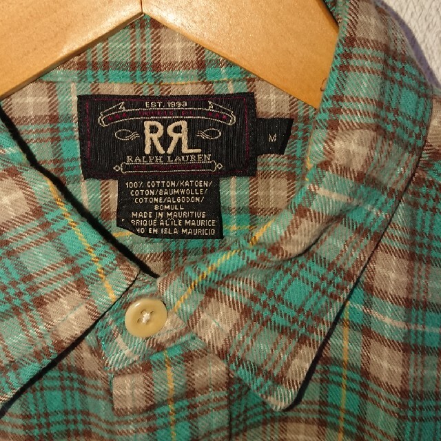 RRL 1