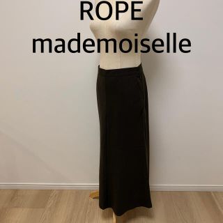 ロペ(ROPE’)の【ROPE mademoiselle】ロングスカート(ロングスカート)