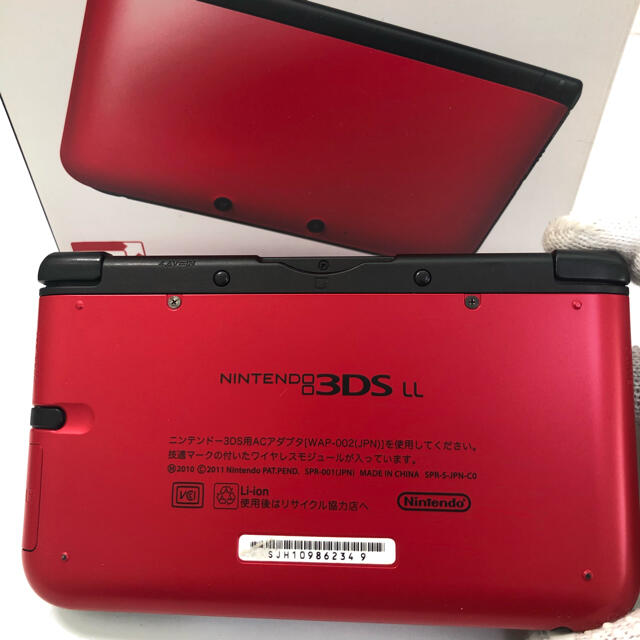 ニンテンドー3DS - ☆美品！ソフト他オマケ多数！ニンテンドー3DSLL