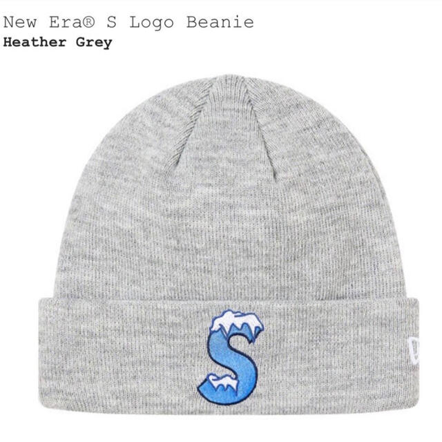 Supreme(シュプリーム)のSupreme New Era S Logo Beanie   メンズの帽子(ニット帽/ビーニー)の商品写真
