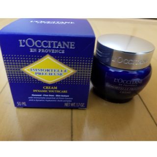 ロクシタン(L'OCCITANE)のロクシタン イモーテル プレシューズ クリーム(フェイスクリーム)