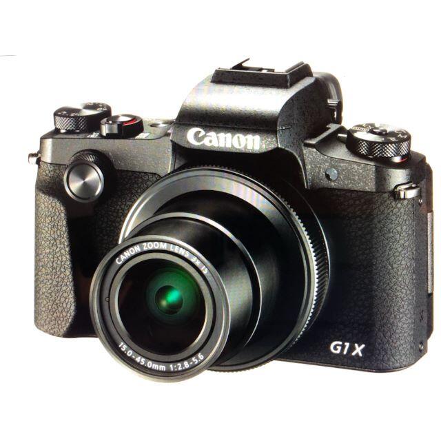 CANON(キヤノン) PowerShot G1 X Mark III