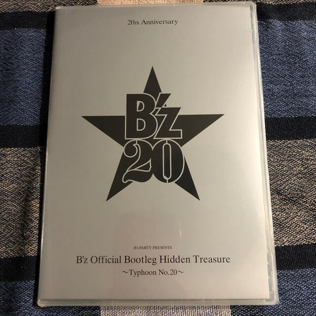 ★B’z Official Bootleg Hidden Treasurer