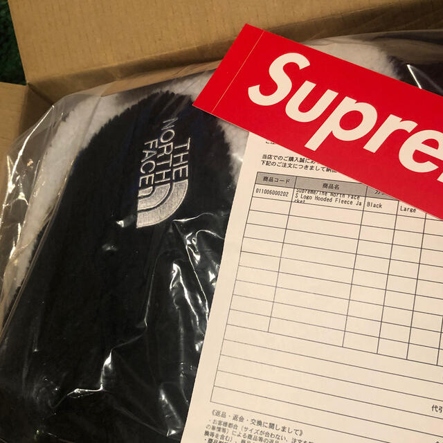 Supreme(シュプリーム)の【L】S Logo Hooded Fleece Jacket メンズのジャケット/アウター(その他)の商品写真