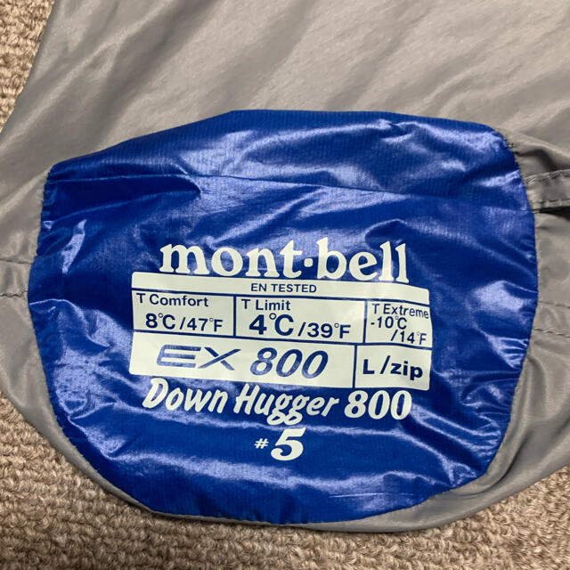 mont-bell ダウンハガー800#5-
