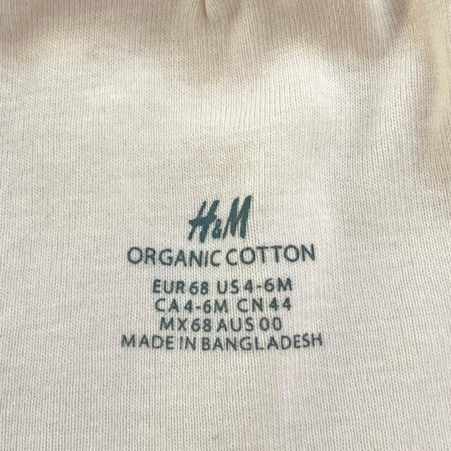 H&M(エイチアンドエム)のベビー スタイ 帽子 4枚セット　H&M  キッズ/ベビー/マタニティのこども用ファッション小物(ベビースタイ/よだれかけ)の商品写真