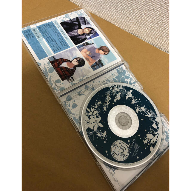 ラジオcd 方言恋愛 1 ー愛知県 山口県 新潟県ーの通販 By みう S Shop ラクマ ラジオcd 方言恋愛 1 ー愛知県 山口県 新潟県ーの通販 By みう S Shop ラクマ