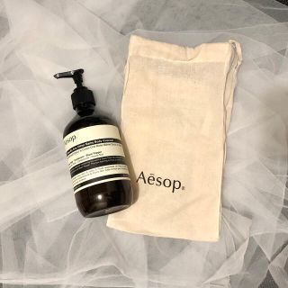 イソップ(Aesop)のAesop空ボトル★巾着付き(容器)