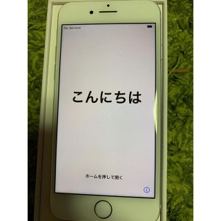 アイフォーン(iPhone)のiphone8 64ギガ本体　simロック解除済み(スマートフォン本体)