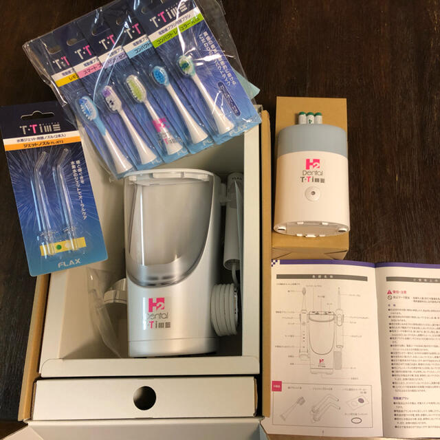 おさっち様専用アイテック DENTAL 電動歯ブラシ&専用除菌器➕換え