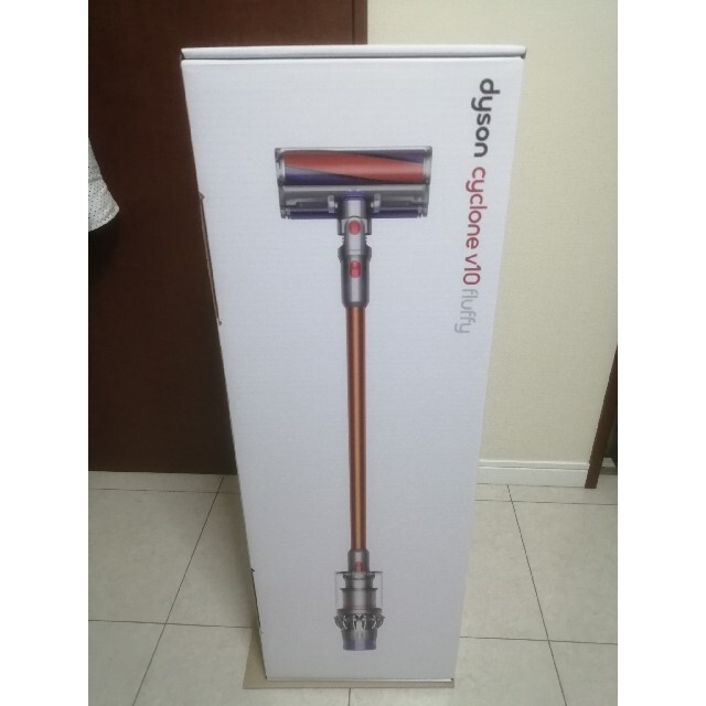 dyson cyclone v10 fluffy sv12 ff