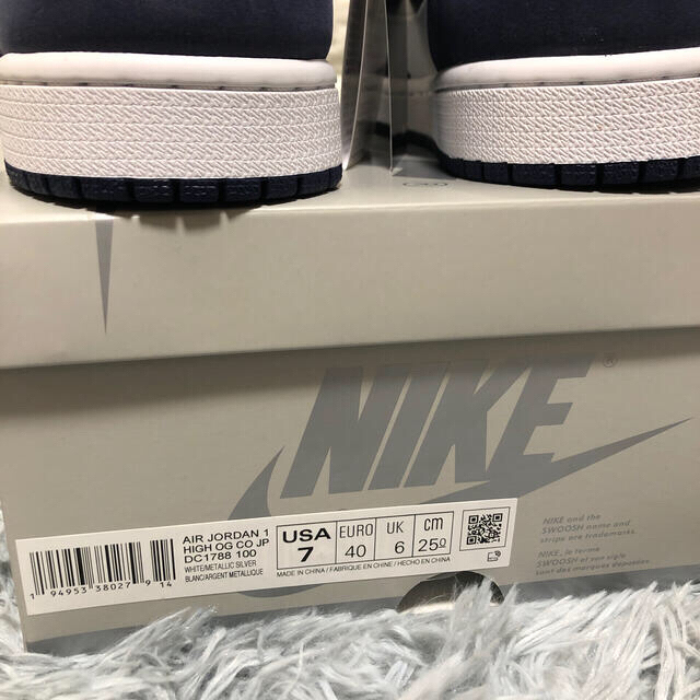 25cm NIKE AIR JORDAN 1 HIGH OG CO JP