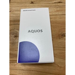 アクオス(AQUOS)のau SHARP AQUOS sense3 basic SHV48 Black(スマートフォン本体)