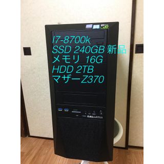 専用ページ(その他)