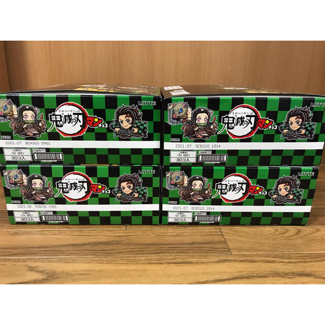 人気ブランドバ40代 鬼滅の刃マンチョコ 4BOX 120個 4箱 バラ売り可 キャラクターグッズ