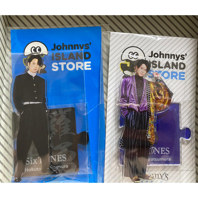 Johnny's(ジャニーズ)の【未開封】SixTONES アクスタ　松村北斗 エンタメ/ホビーのタレントグッズ(アイドルグッズ)の商品写真