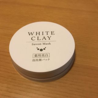 wクレイサボンマスク　洗顔パック(洗顔料)