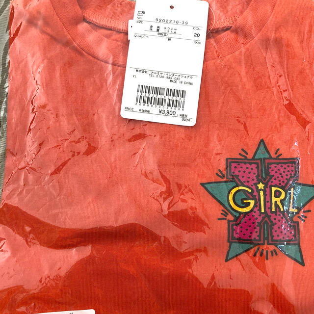 X-girl Stages(エックスガールステージス)のエックスガールステージス  半袖Tシャツ キッズ/ベビー/マタニティのキッズ服女の子用(90cm~)(Tシャツ/カットソー)の商品写真