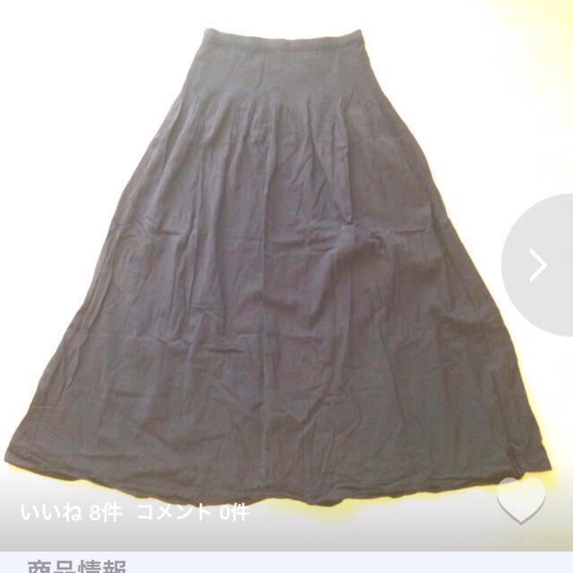 TSUMORI CHISATO(ツモリチサト)のさー様専用ツモリ☆トップス☆スカート レディースのトップス(ニット/セーター)の商品写真