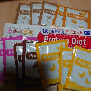 DHCプロテインダイエット(ダイエット食品)