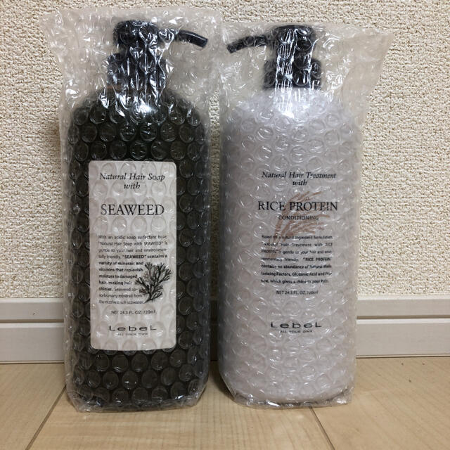 サロンで大人気! ルベル シャンプーとトリートメント 新品