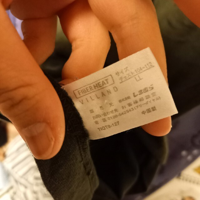 しまむら(シマムラ)のファイバーヒート カーキ メンズのトップス(Tシャツ/カットソー(半袖/袖なし))の商品写真