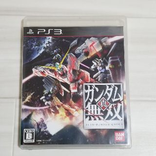 バンダイナムコエンターテインメント(BANDAI NAMCO Entertainment)の真・ガンダム無双 PS3(家庭用ゲームソフト)