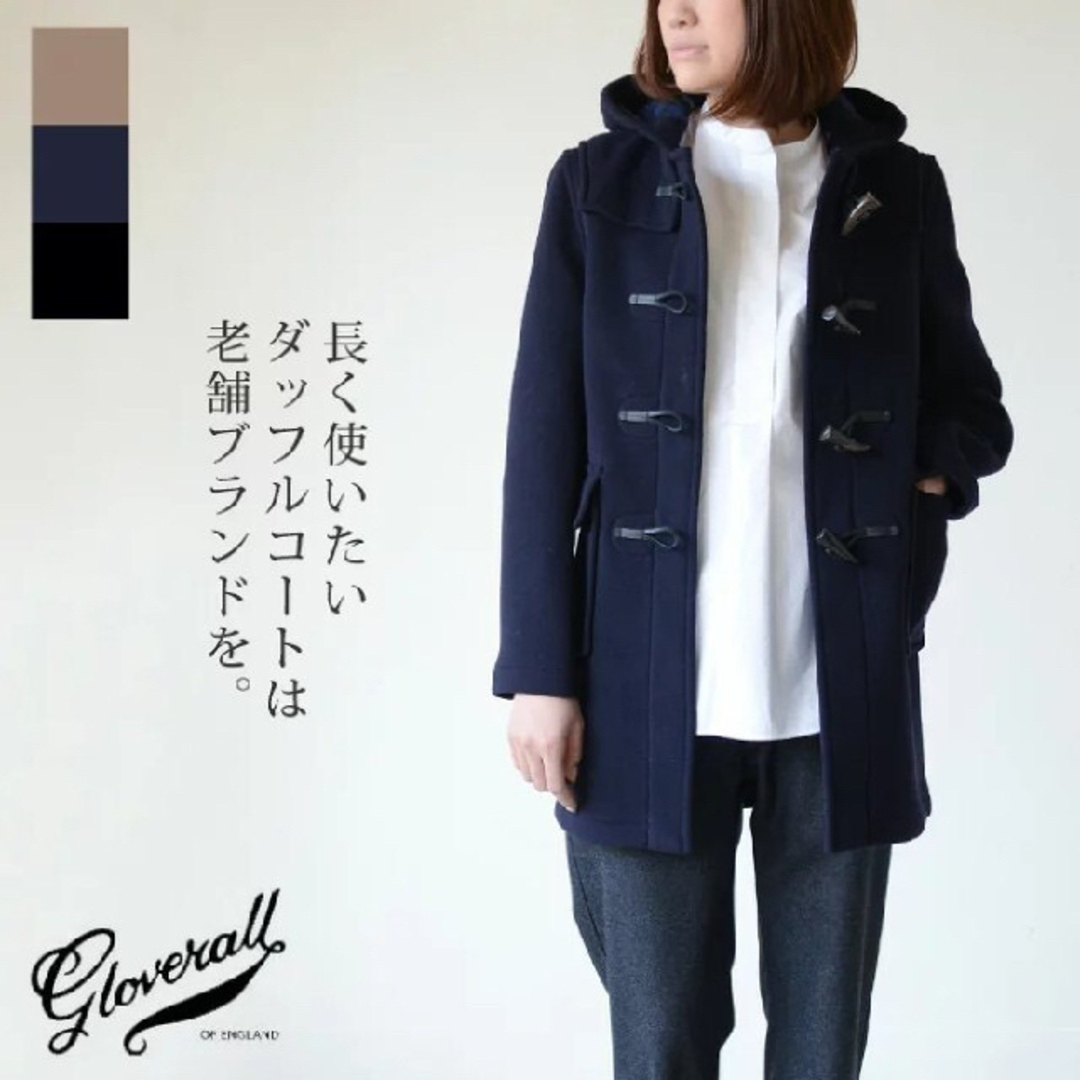 Gloverall - グローバーオールの定番913FC ダッフルコート レア Gloverall - グローバーオールの定番913FC ダッフルコート レア