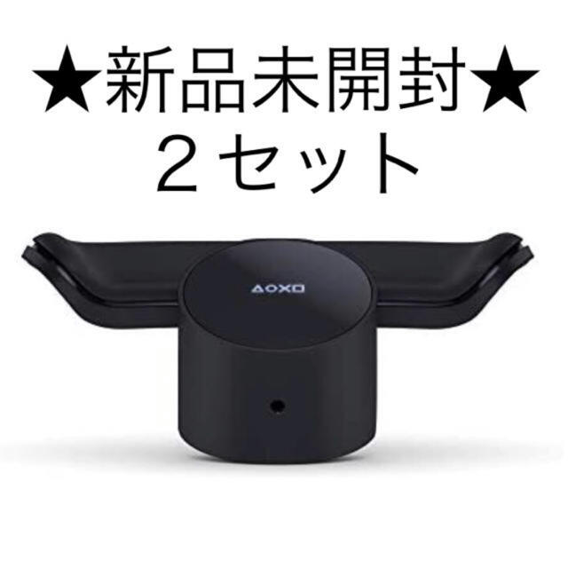 ★２セット★ PS4 DUALSHOCK4 背面ボタン アタッチメントDUALSHOCK