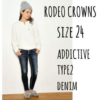 ロデオクラウンズ(RODEO CROWNS)のRODEO CROWNS ADDICTIVE type2 skinny 24(デニム/ジーンズ)