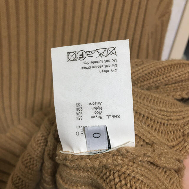 UNUSED(アンユーズド)のunused 15aw ニット メンズのトップス(ニット/セーター)の商品写真