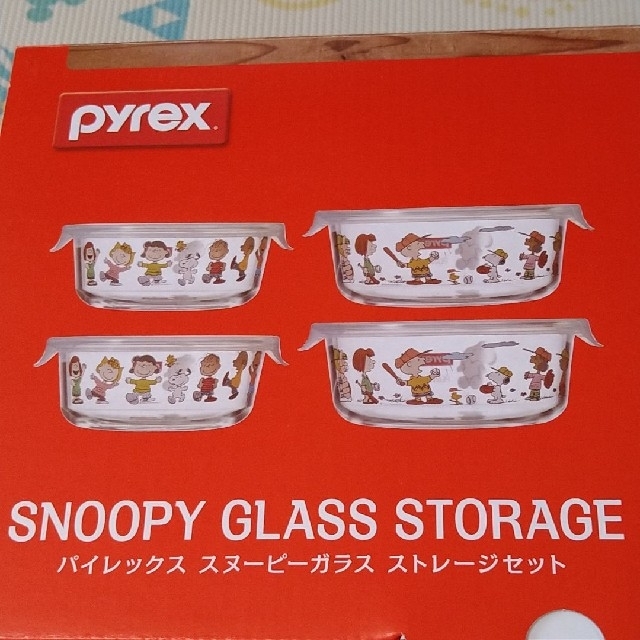Pyrex(パイレックス)のパイレックススヌーピー インテリア/住まい/日用品のキッチン/食器(容器)の商品写真