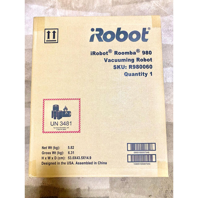 iRobot(アイロボット)の【新品 未開封】IROBOT ルンバ980 付属品24200円分付き！ スマホ/家電/カメラの生活家電(掃除機)の商品写真