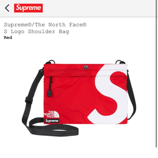 シュプリーム(Supreme)のthe north face S logo shoulder bag(ショルダーバッグ)